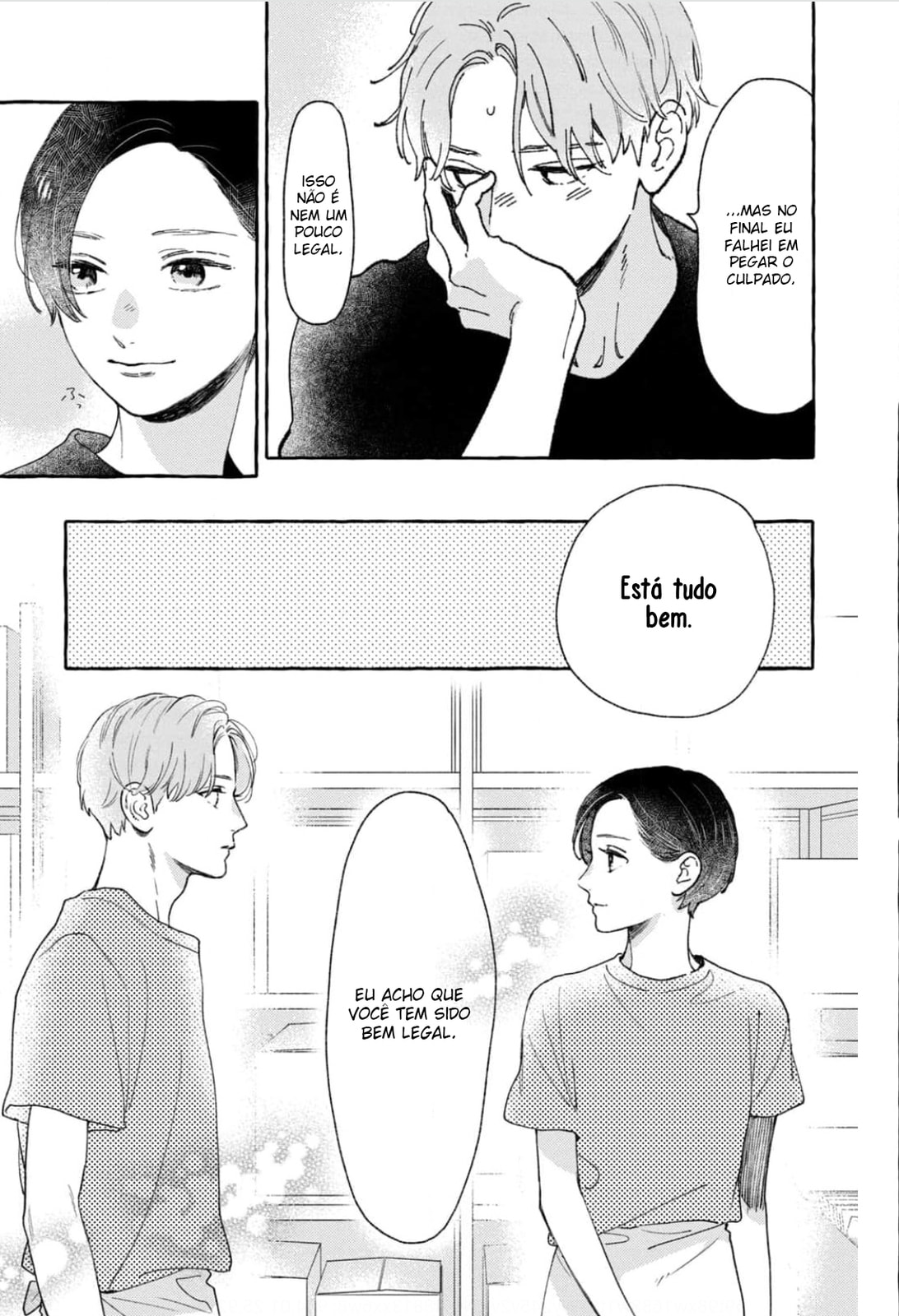 Read In the Clear Moonlit Dusk PT Manga Online