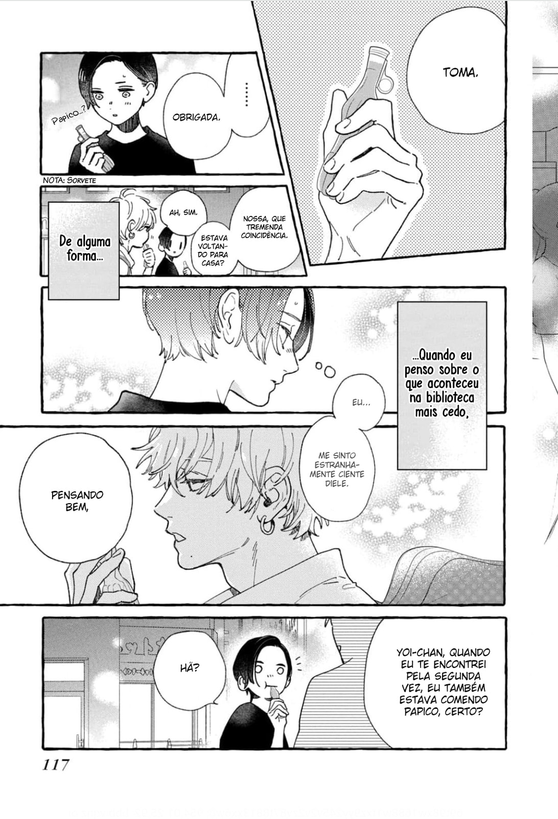 Read In the Clear Moonlit Dusk PT Manga Online