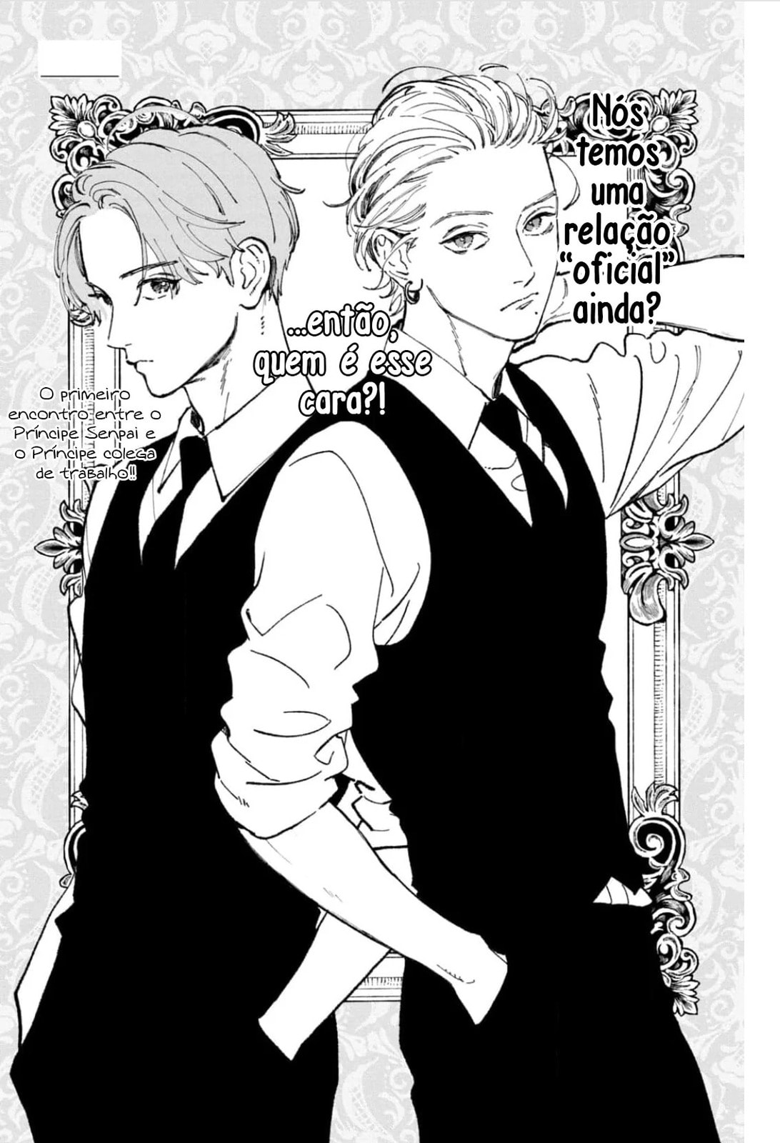 Read In the Clear Moonlit Dusk PT Manga Online