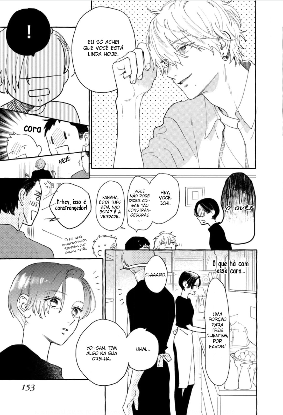 Read In the Clear Moonlit Dusk PT Manga Online