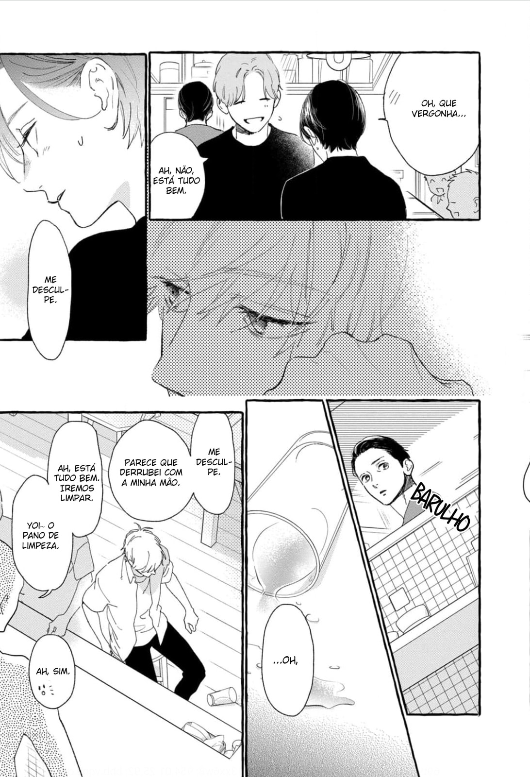 Read In the Clear Moonlit Dusk PT Manga Online