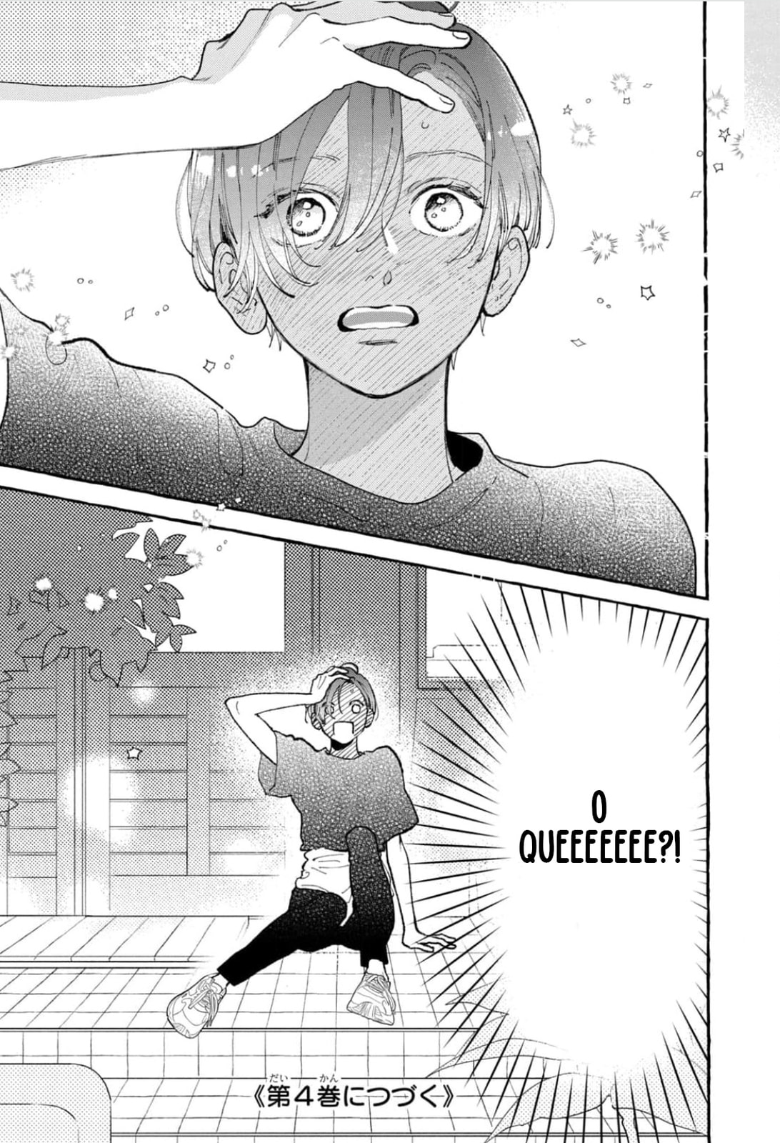 Read In the Clear Moonlit Dusk PT Manga Online