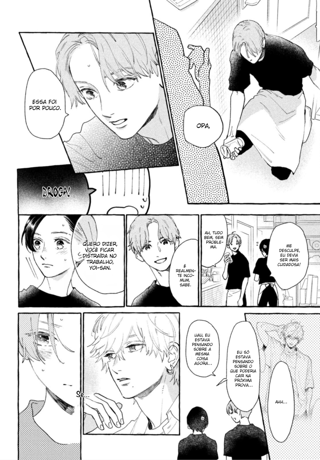 Read In the Clear Moonlit Dusk PT Manga Online