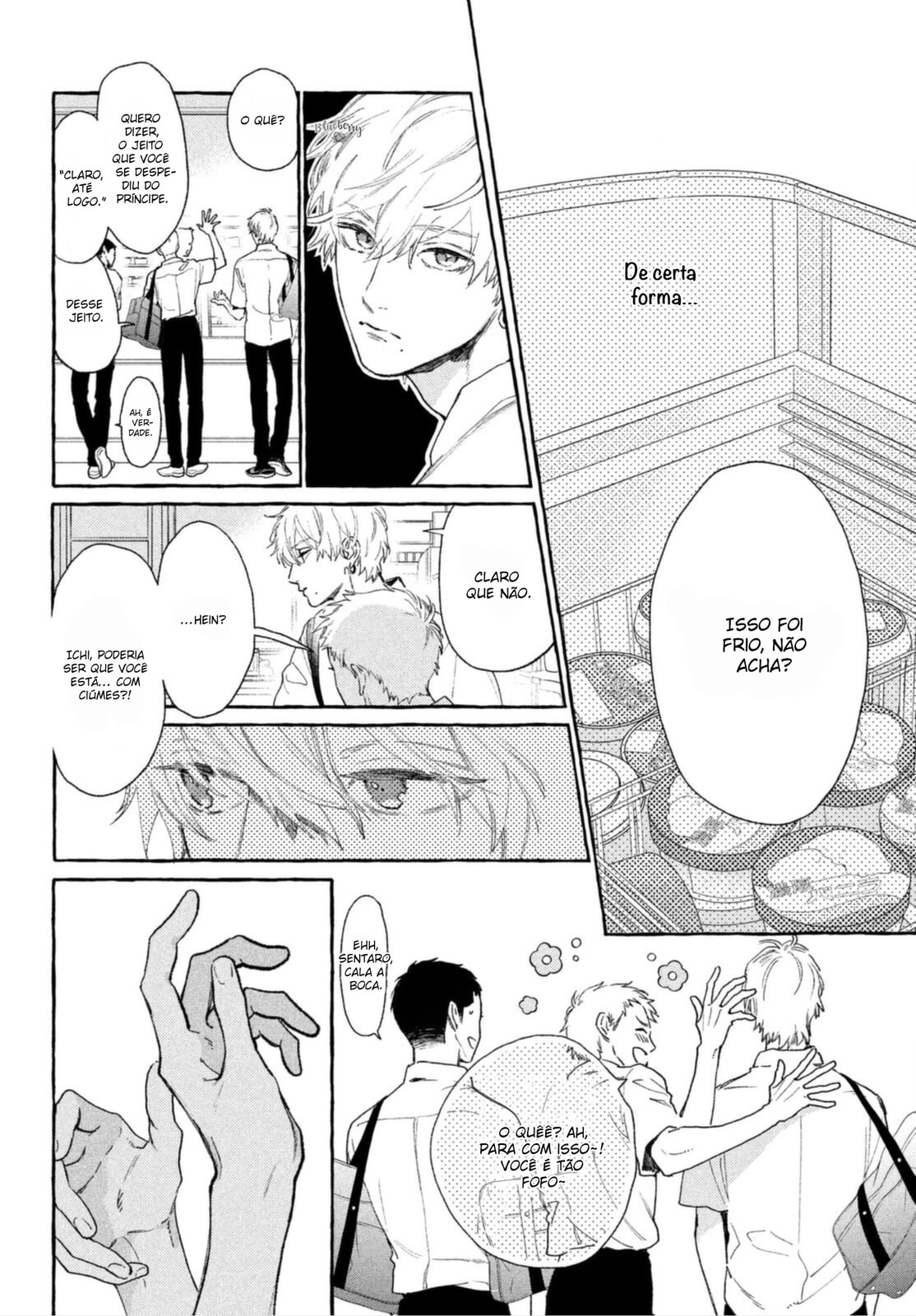 Read In the Clear Moonlit Dusk PT Manga Online