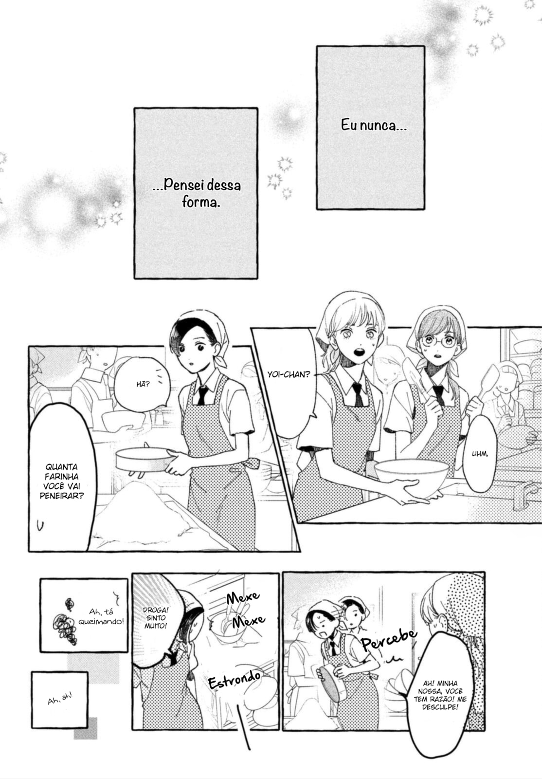 Read In the Clear Moonlit Dusk PT Manga Online