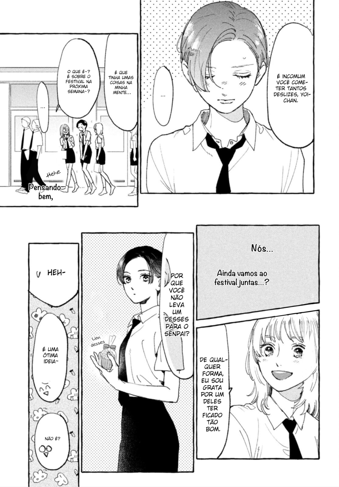 Read In the Clear Moonlit Dusk PT Manga Online