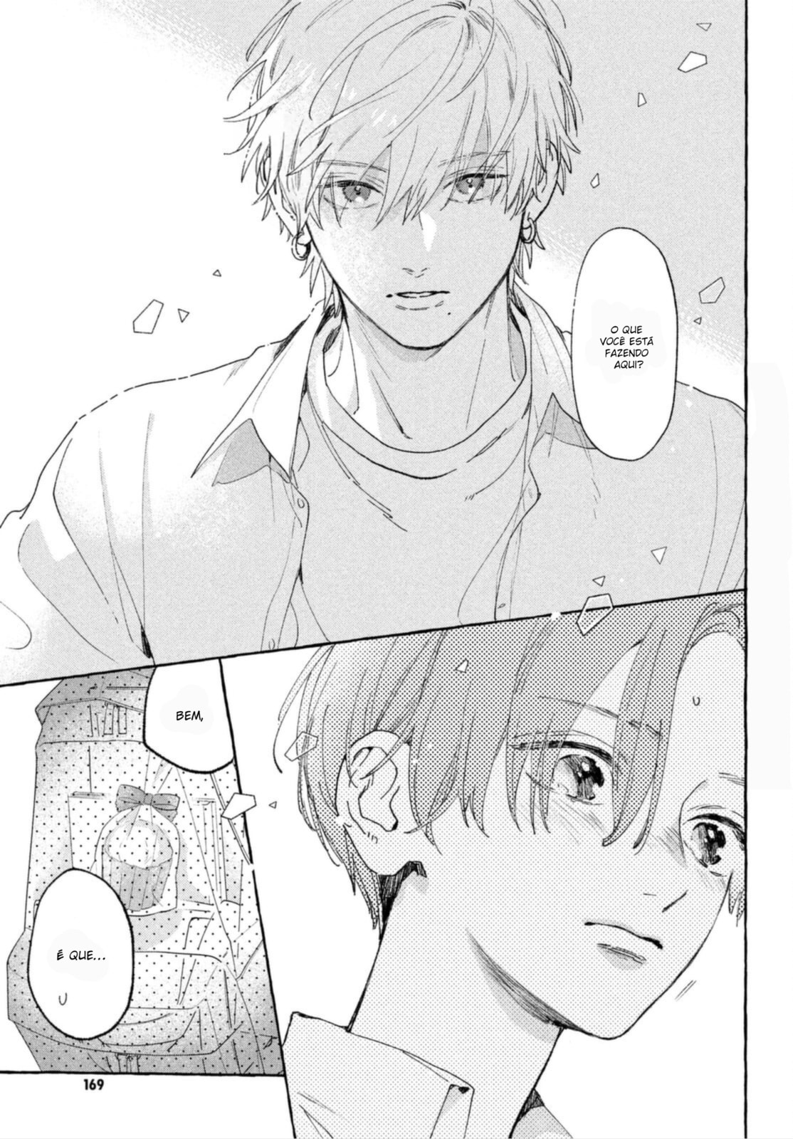 Read In the Clear Moonlit Dusk PT Manga Online