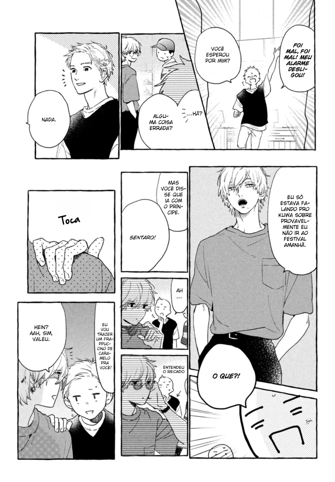 Read In the Clear Moonlit Dusk PT Manga Online