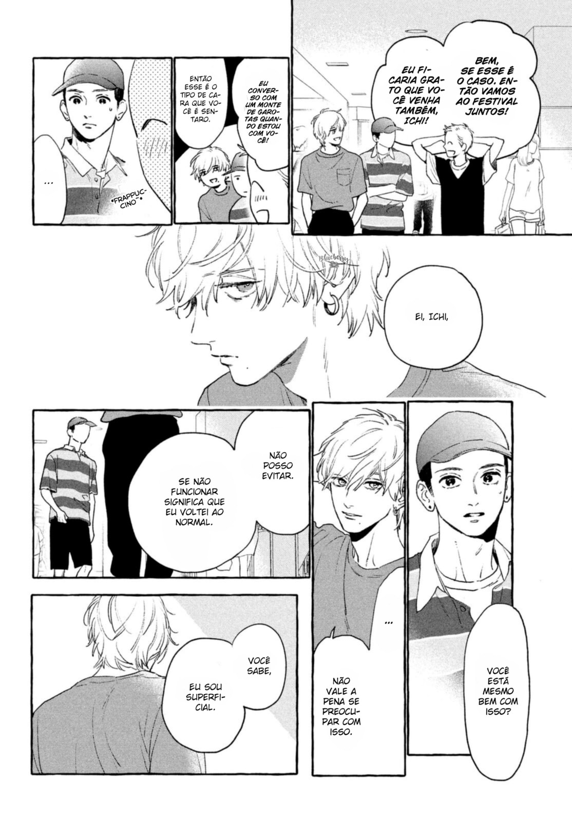 Read In the Clear Moonlit Dusk PT Manga Online