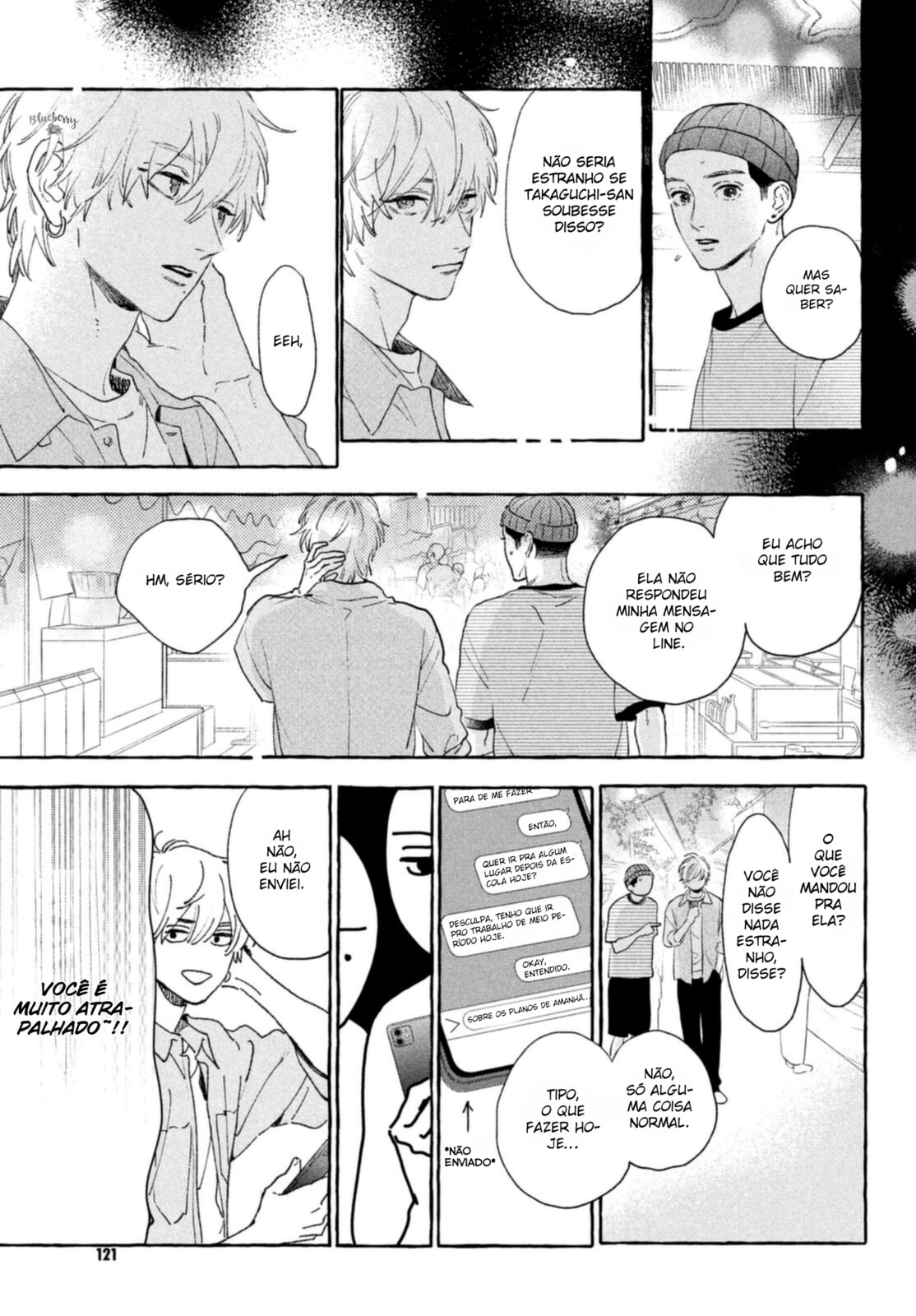 Read In the Clear Moonlit Dusk PT Manga Online