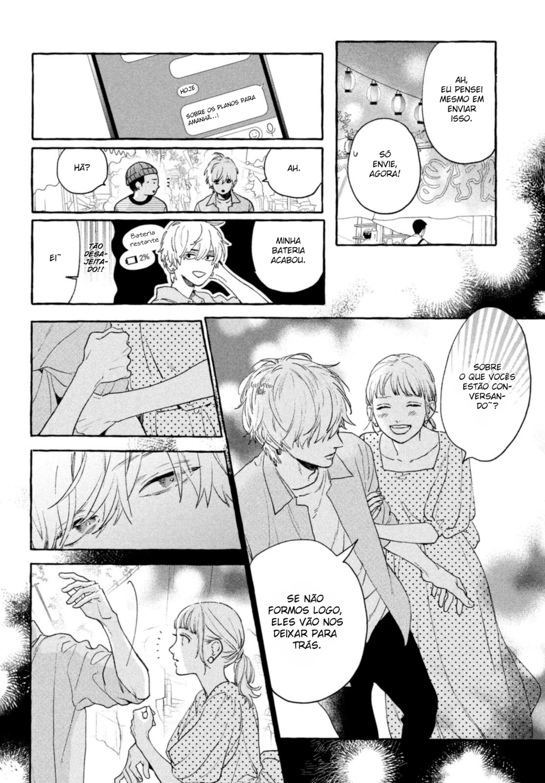 Read In the Clear Moonlit Dusk PT Manga Online