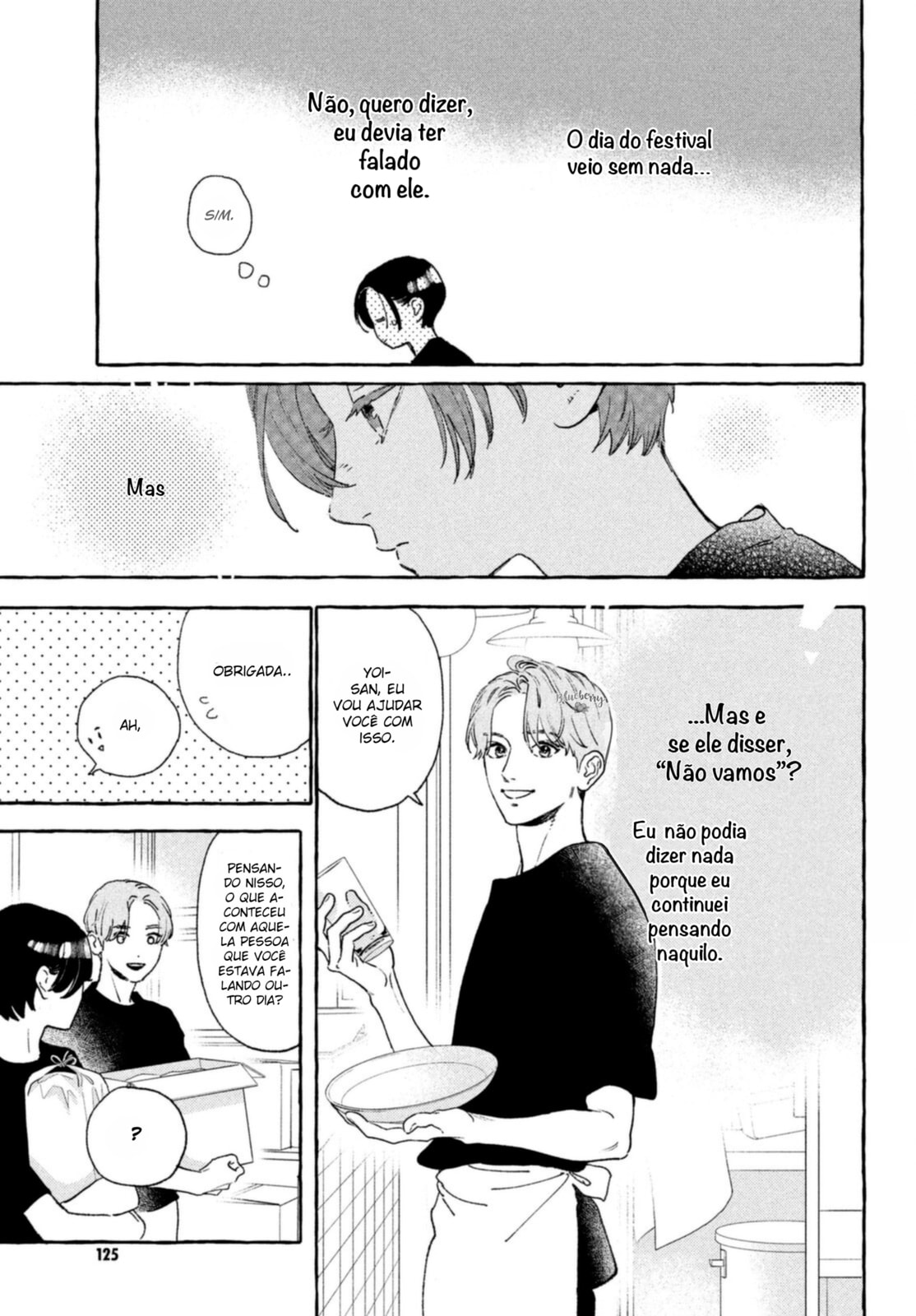 Read In the Clear Moonlit Dusk PT Manga Online