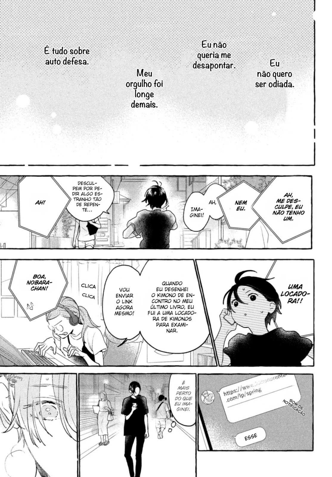 Read In the Clear Moonlit Dusk PT Manga Online