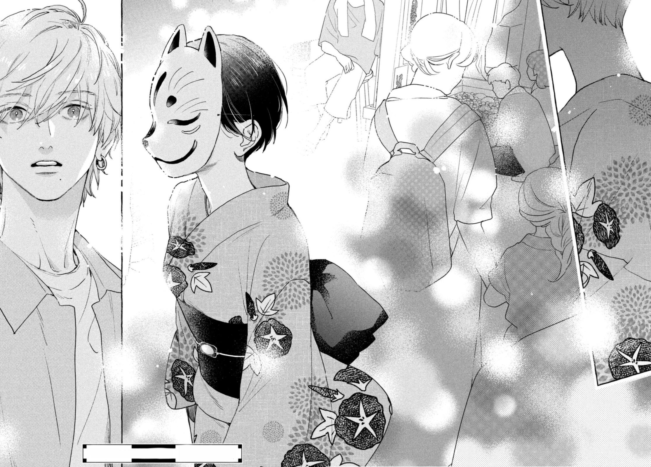 Read In the Clear Moonlit Dusk PT Manga Online