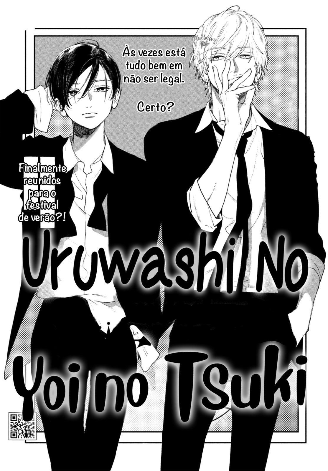 Read In the Clear Moonlit Dusk PT Manga Online