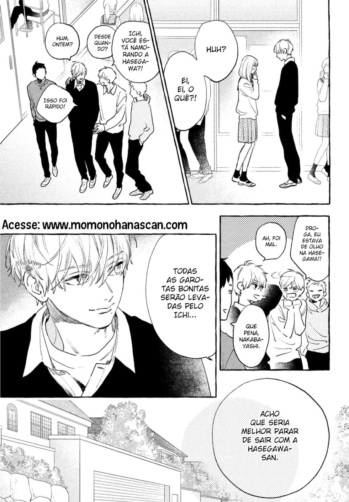 Read In the Clear Moonlit Dusk PT Manga Online