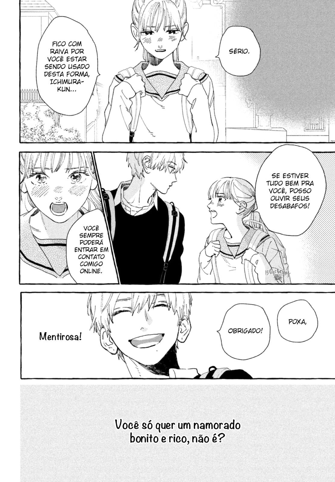 Read In the Clear Moonlit Dusk PT Manga Online