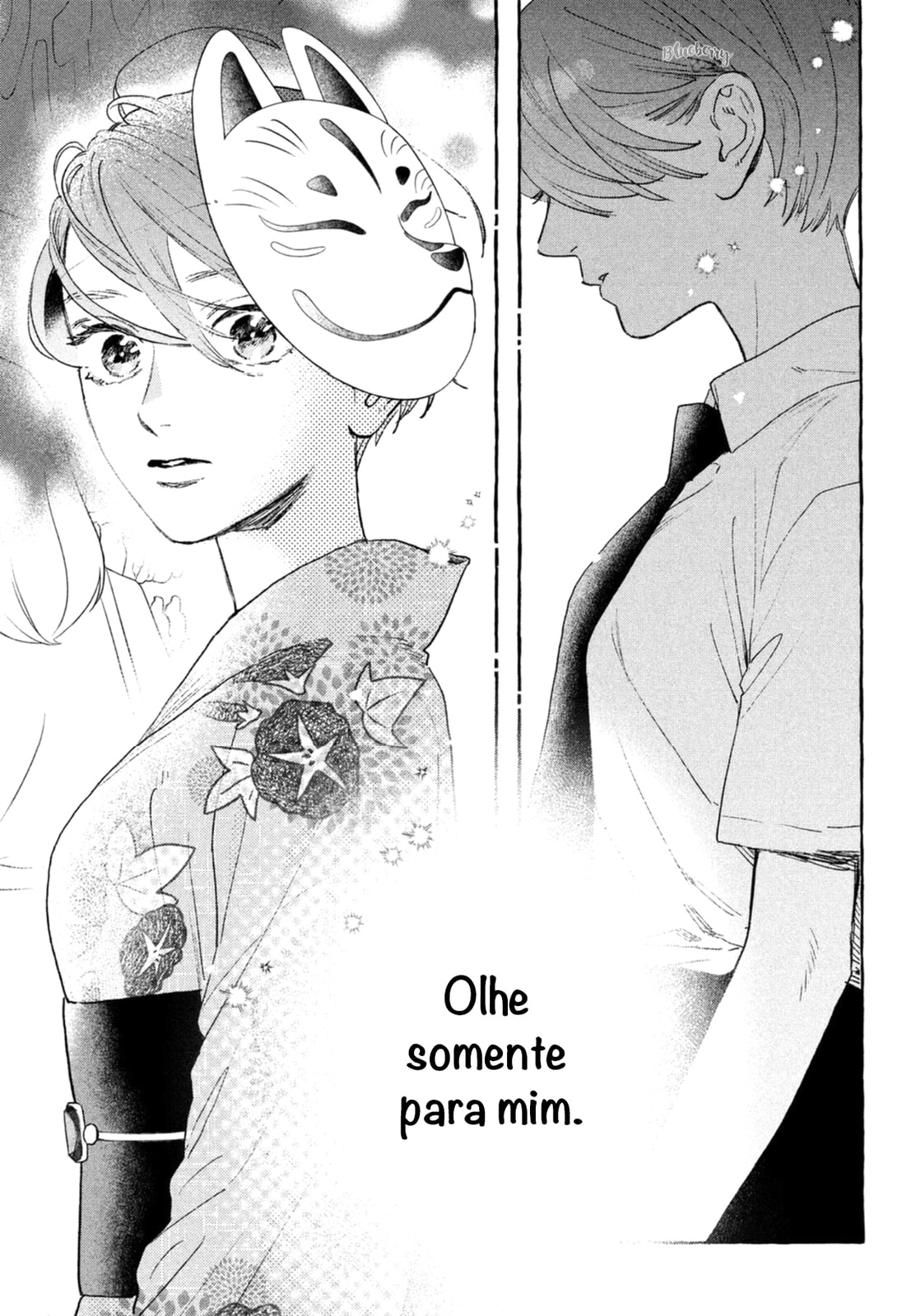 Read In the Clear Moonlit Dusk PT Manga Online