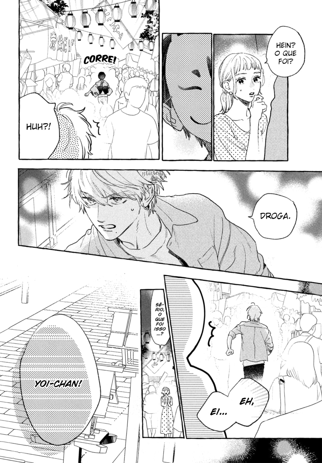 Read In the Clear Moonlit Dusk PT Manga Online