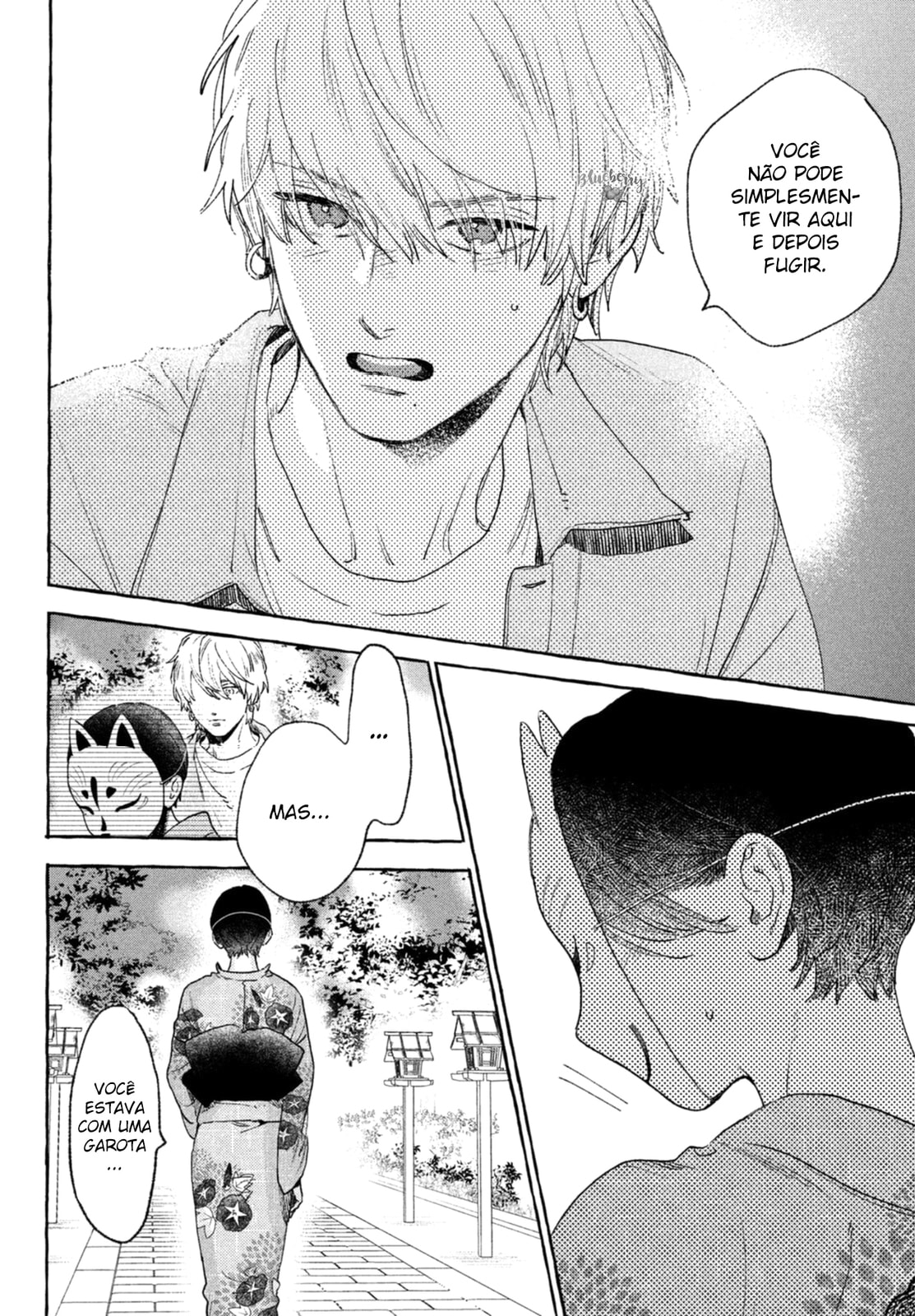 Read In the Clear Moonlit Dusk PT Manga Online