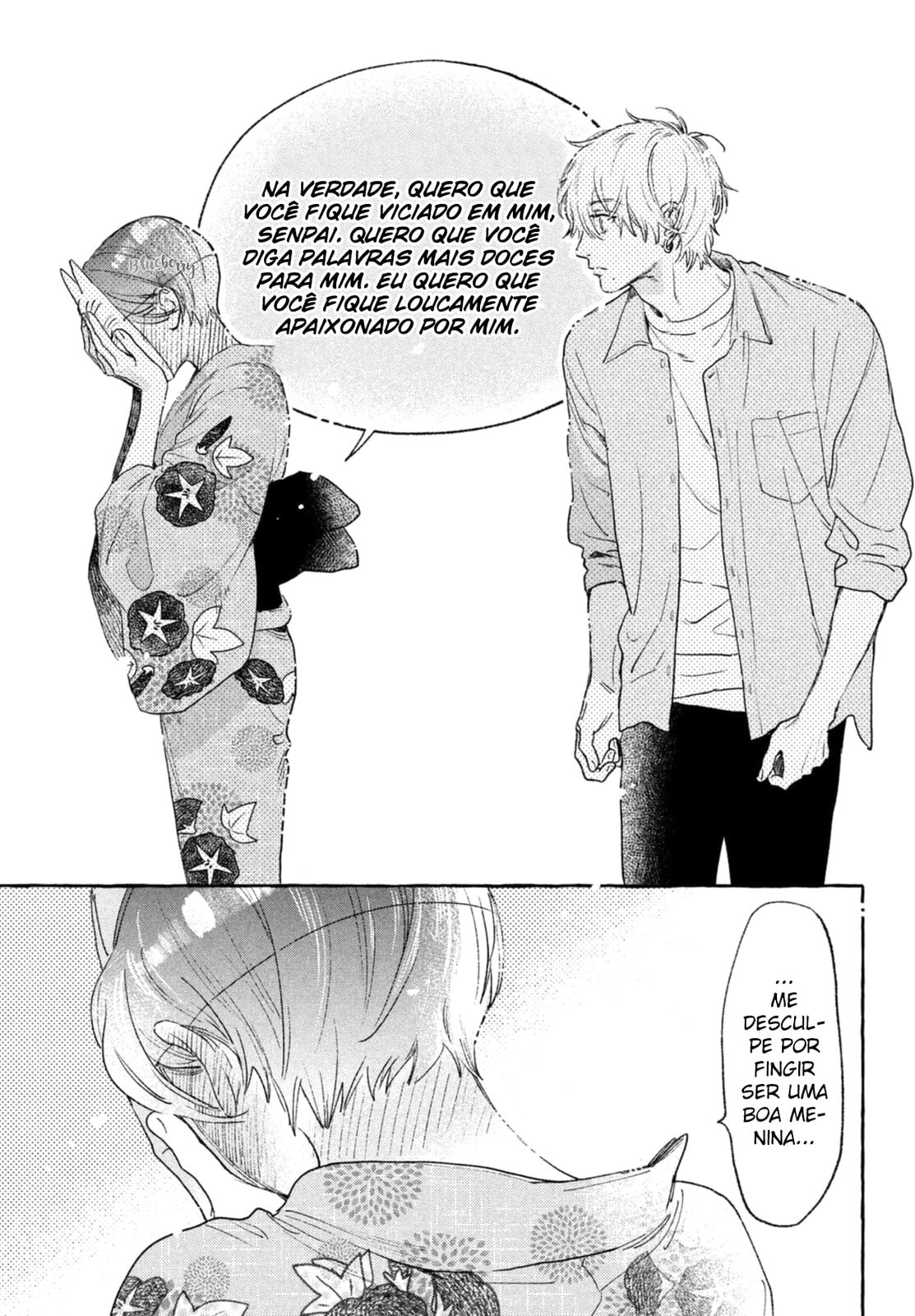 Read In the Clear Moonlit Dusk PT Manga Online