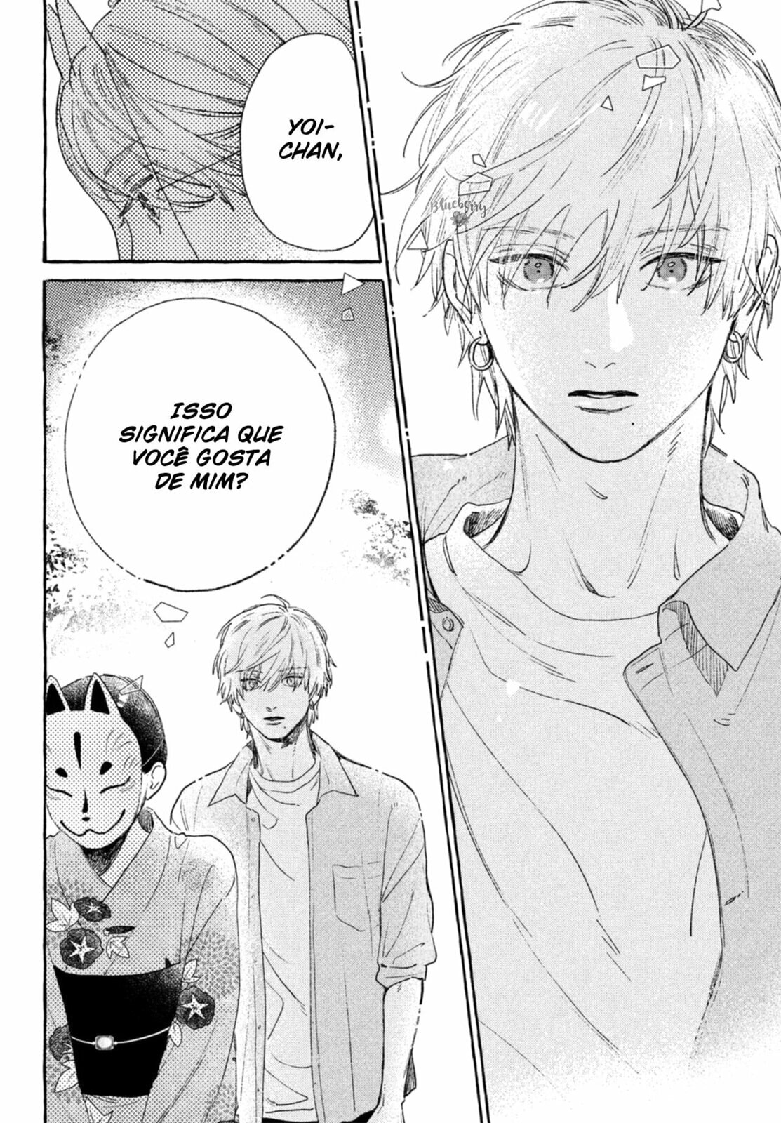 Read In the Clear Moonlit Dusk PT Manga Online