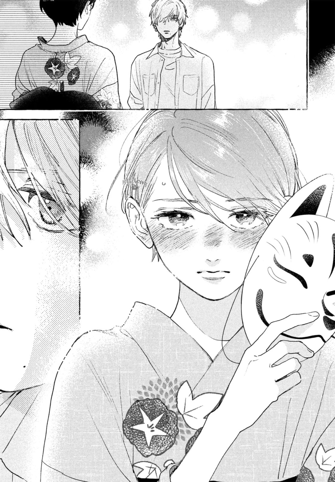 Read In the Clear Moonlit Dusk PT Manga Online