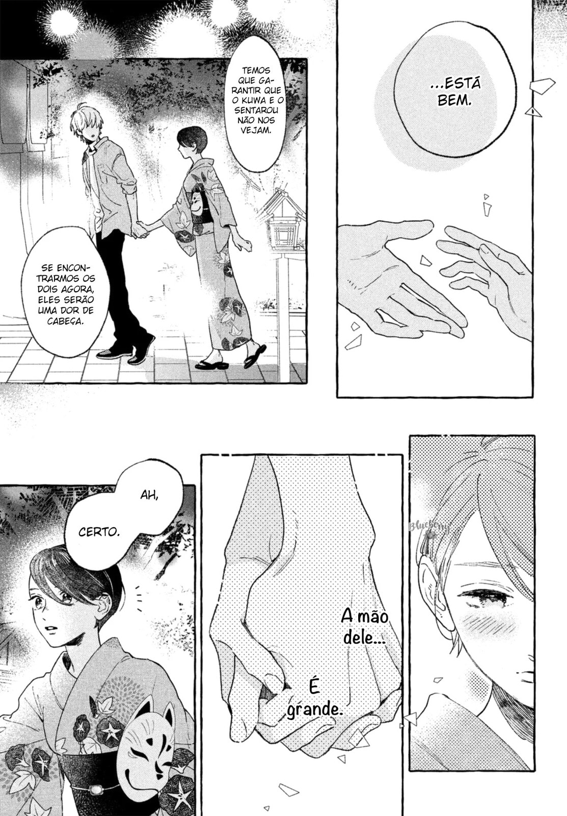 Read In the Clear Moonlit Dusk PT Manga Online