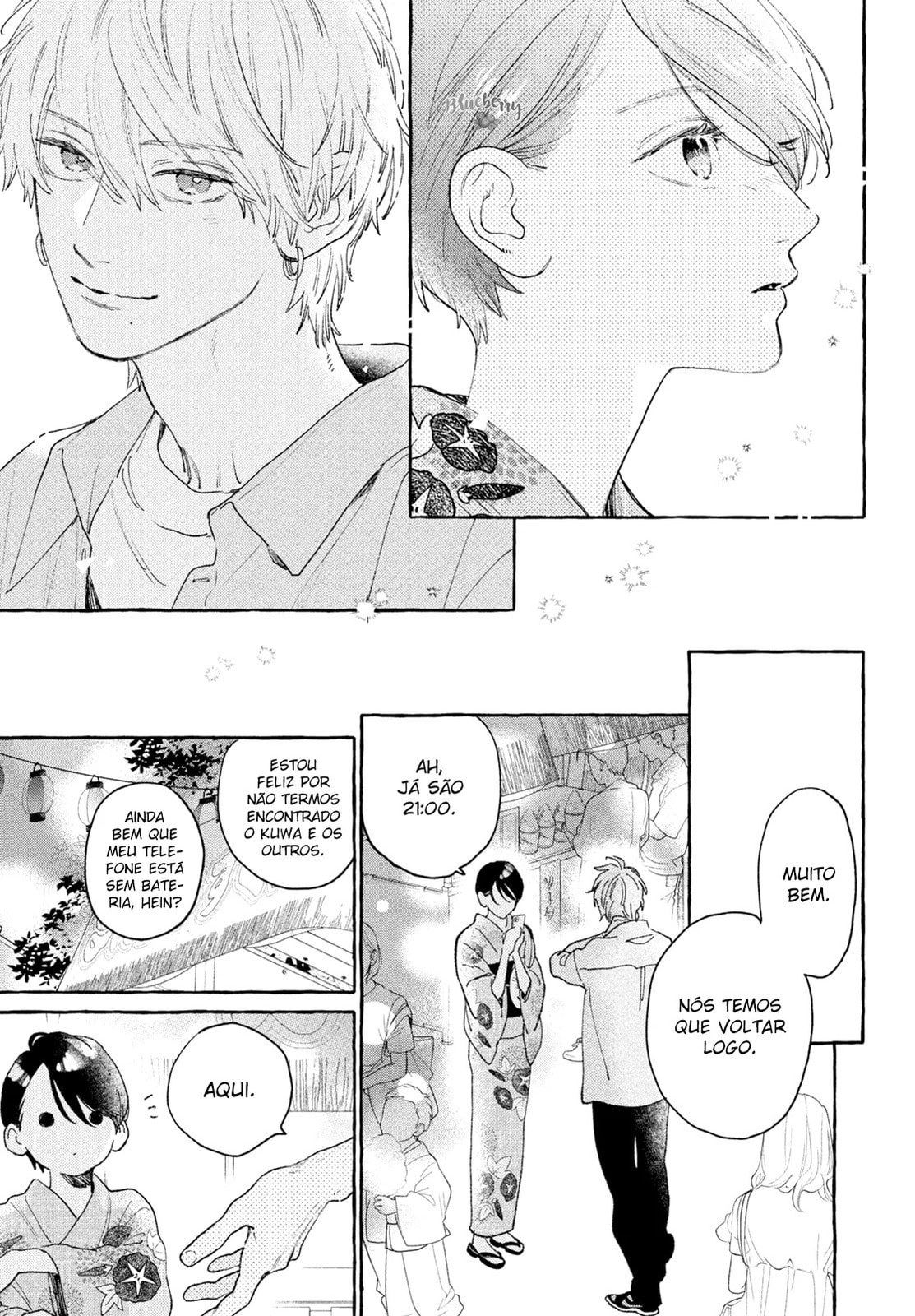 Read In the Clear Moonlit Dusk PT Manga Online