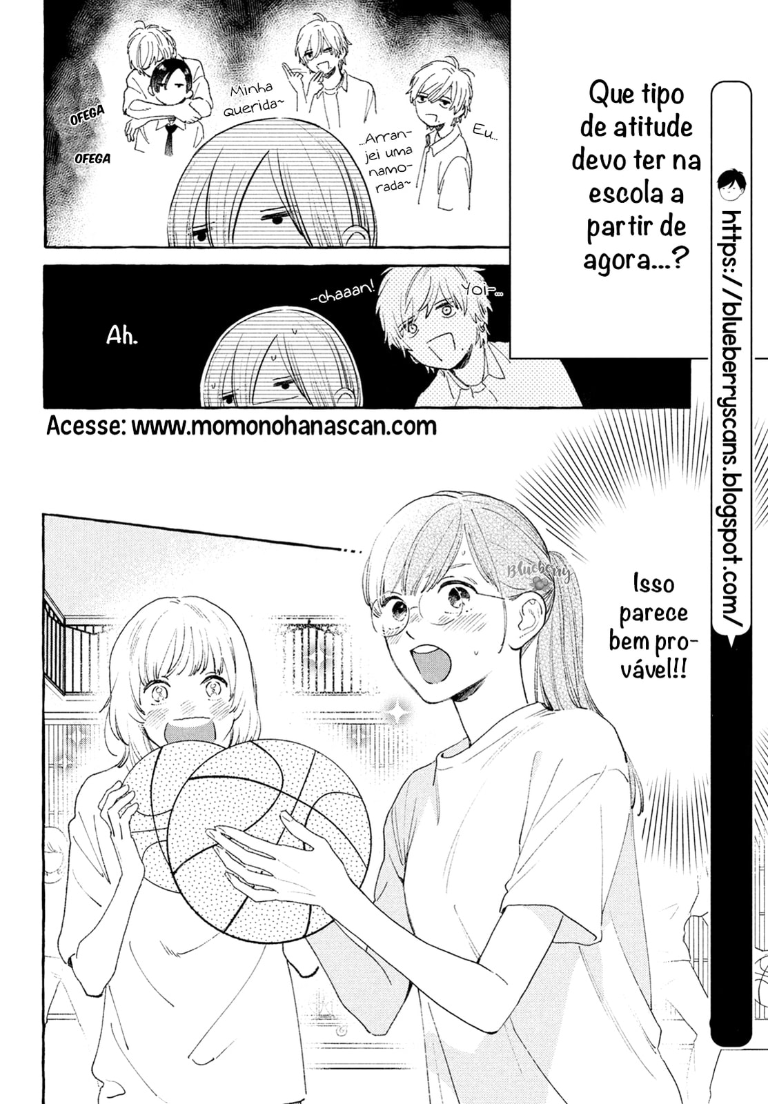 Read In the Clear Moonlit Dusk PT Manga Online