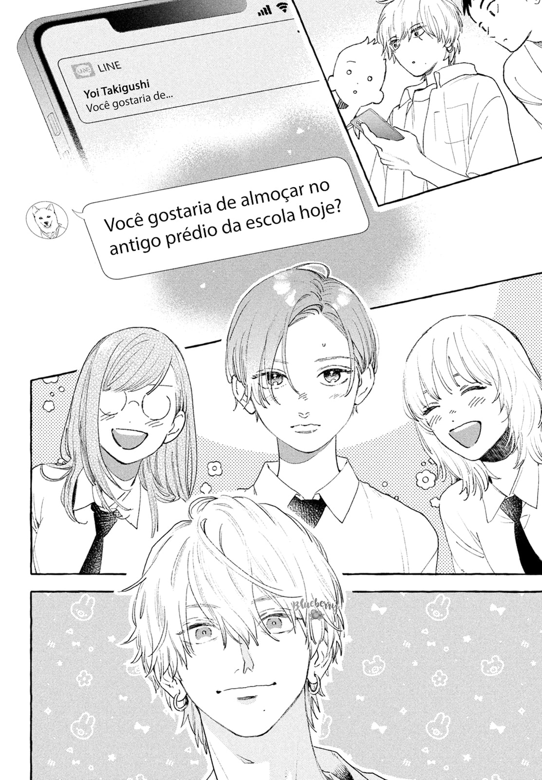 Read In the Clear Moonlit Dusk PT Manga Online