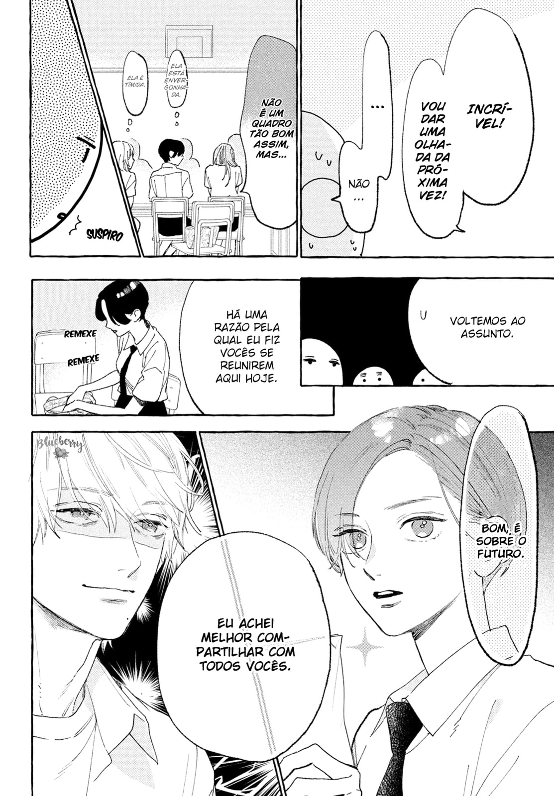 Read In the Clear Moonlit Dusk PT Manga Online