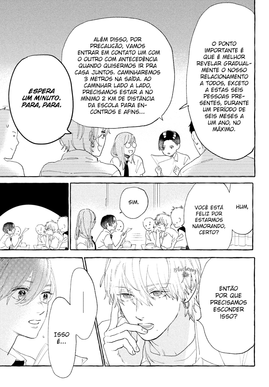 Read In the Clear Moonlit Dusk PT Manga Online