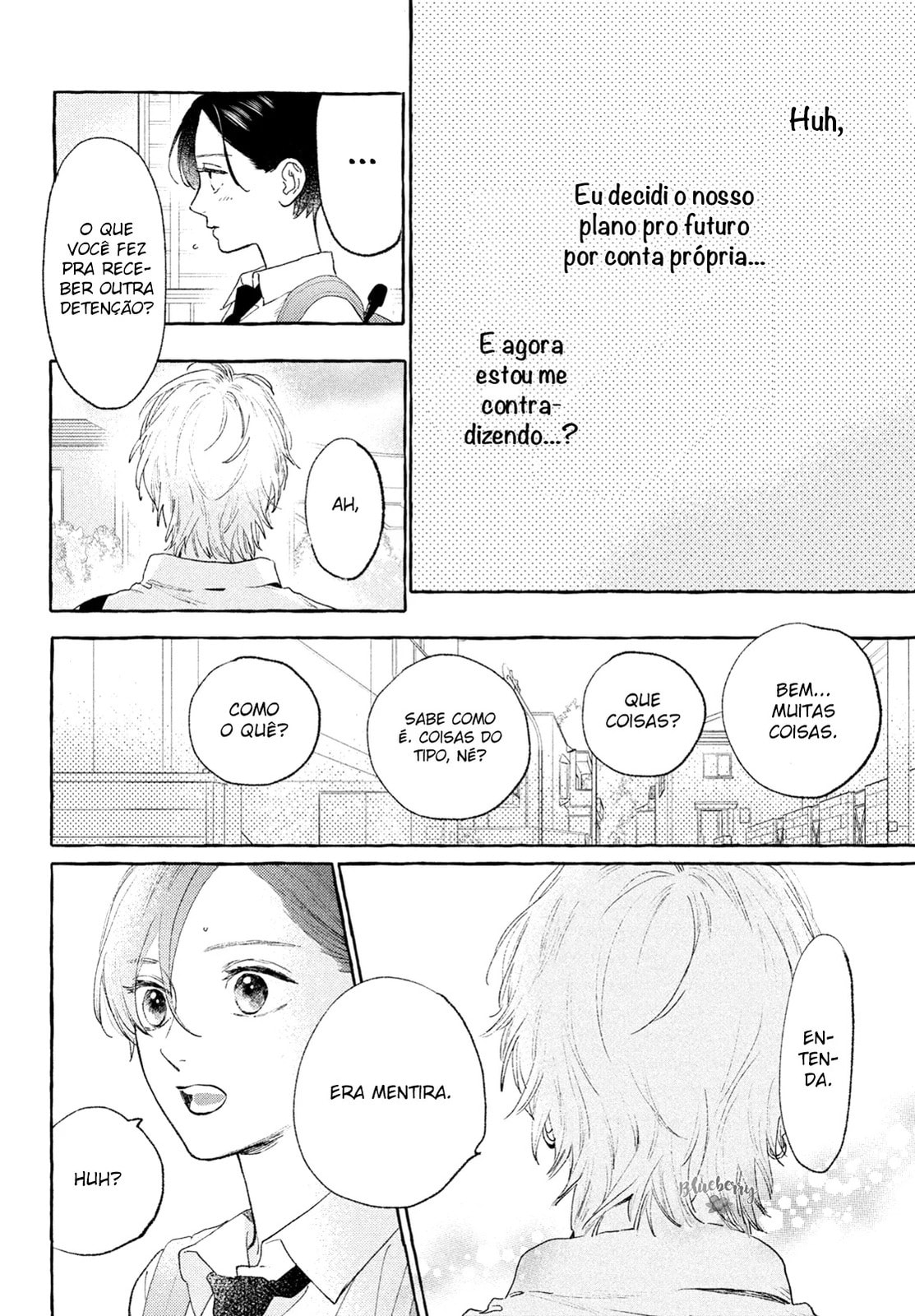 Read In the Clear Moonlit Dusk PT Manga Online