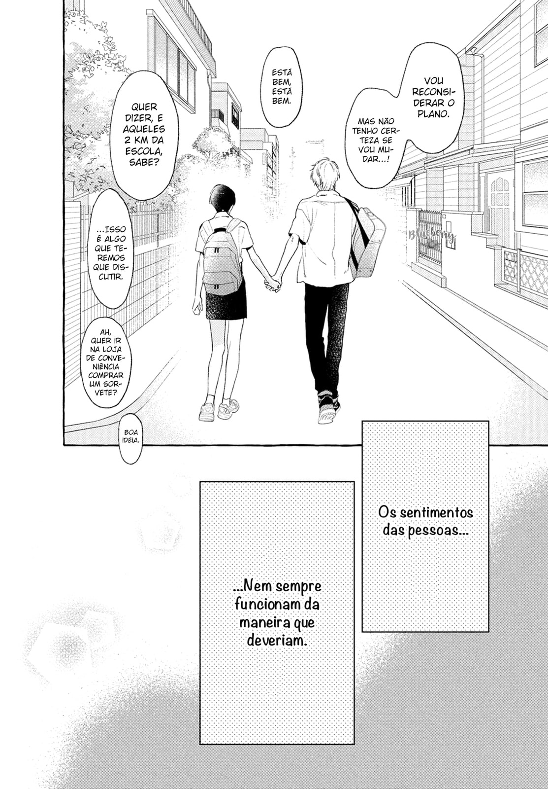 Read In the Clear Moonlit Dusk PT Manga Online