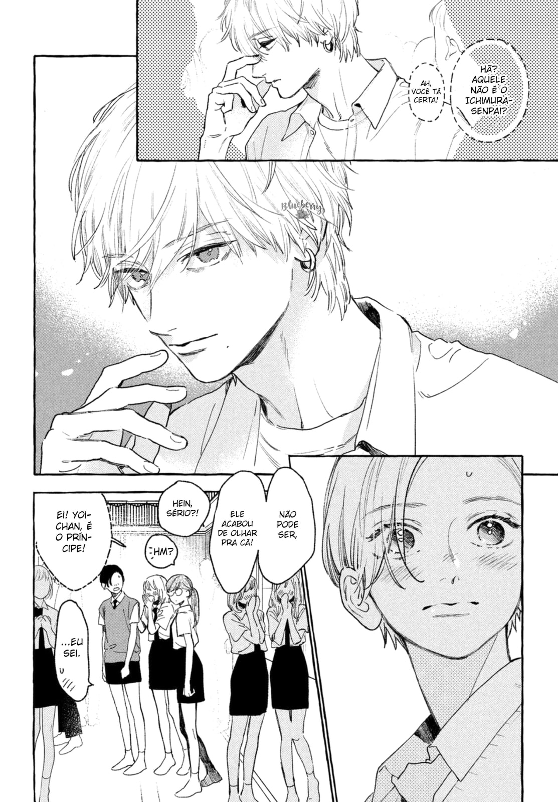 Read In the Clear Moonlit Dusk PT Manga Online