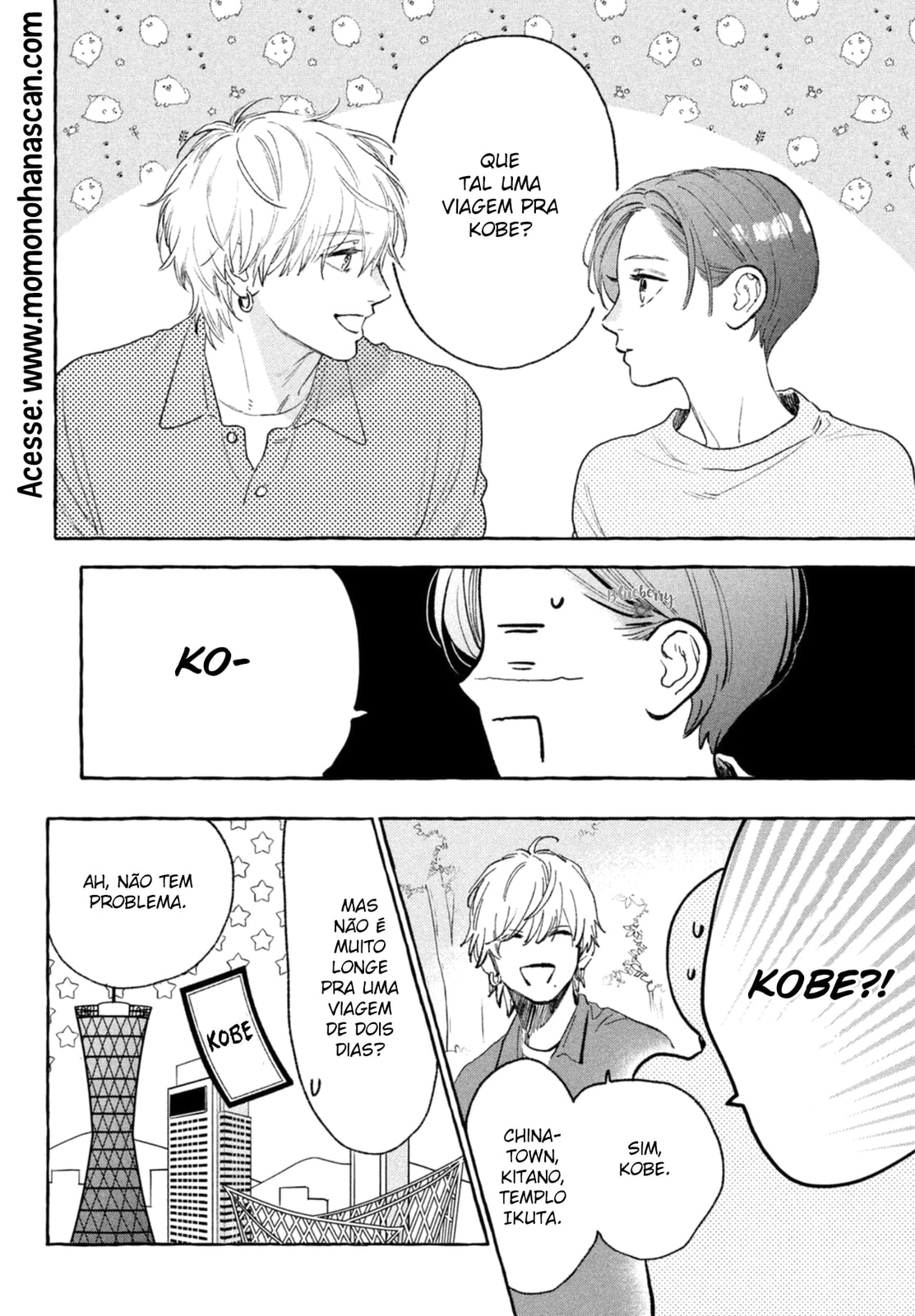 Read In the Clear Moonlit Dusk PT Manga Online