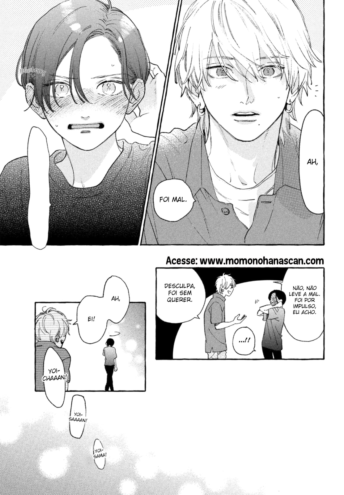 Read In the Clear Moonlit Dusk PT Manga Online