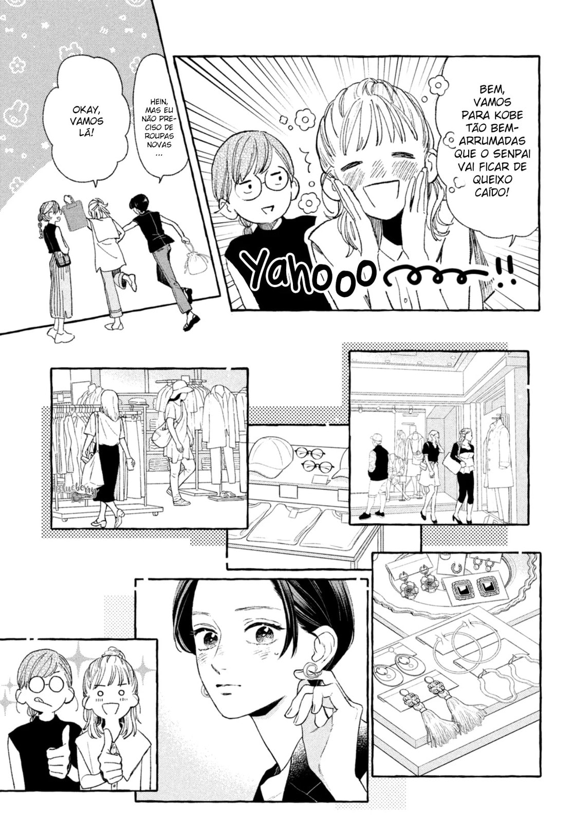 Read In the Clear Moonlit Dusk PT Manga Online