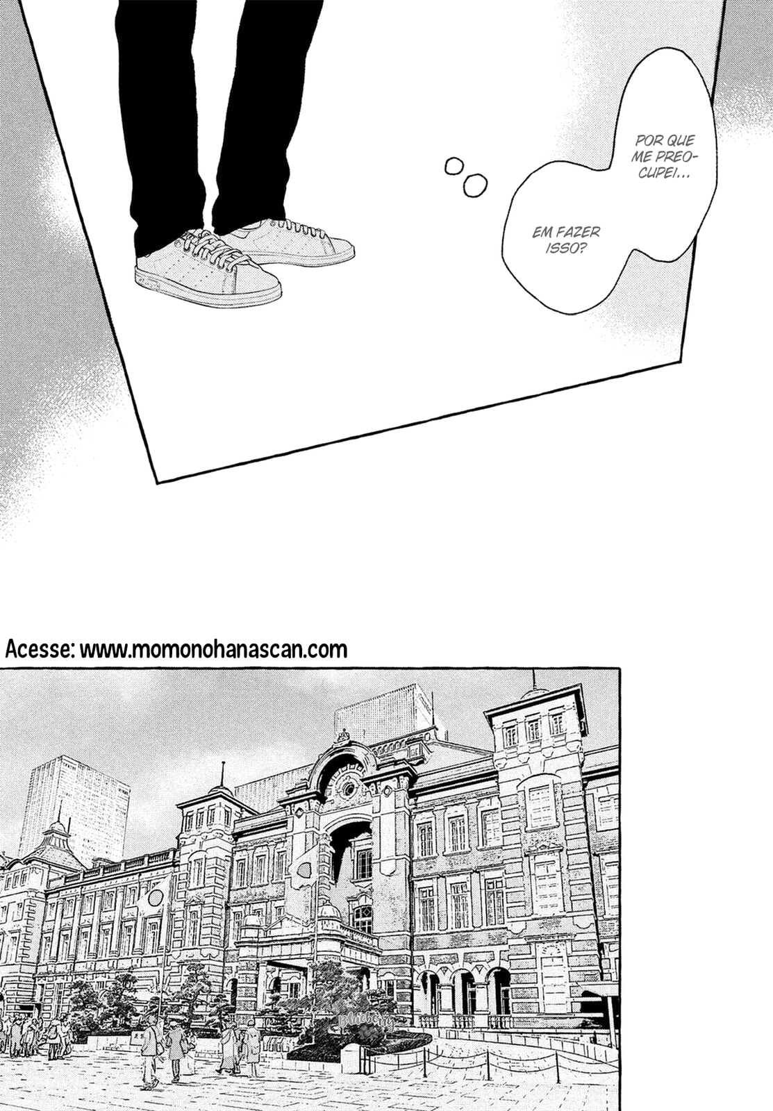 Read In the Clear Moonlit Dusk PT Manga Online