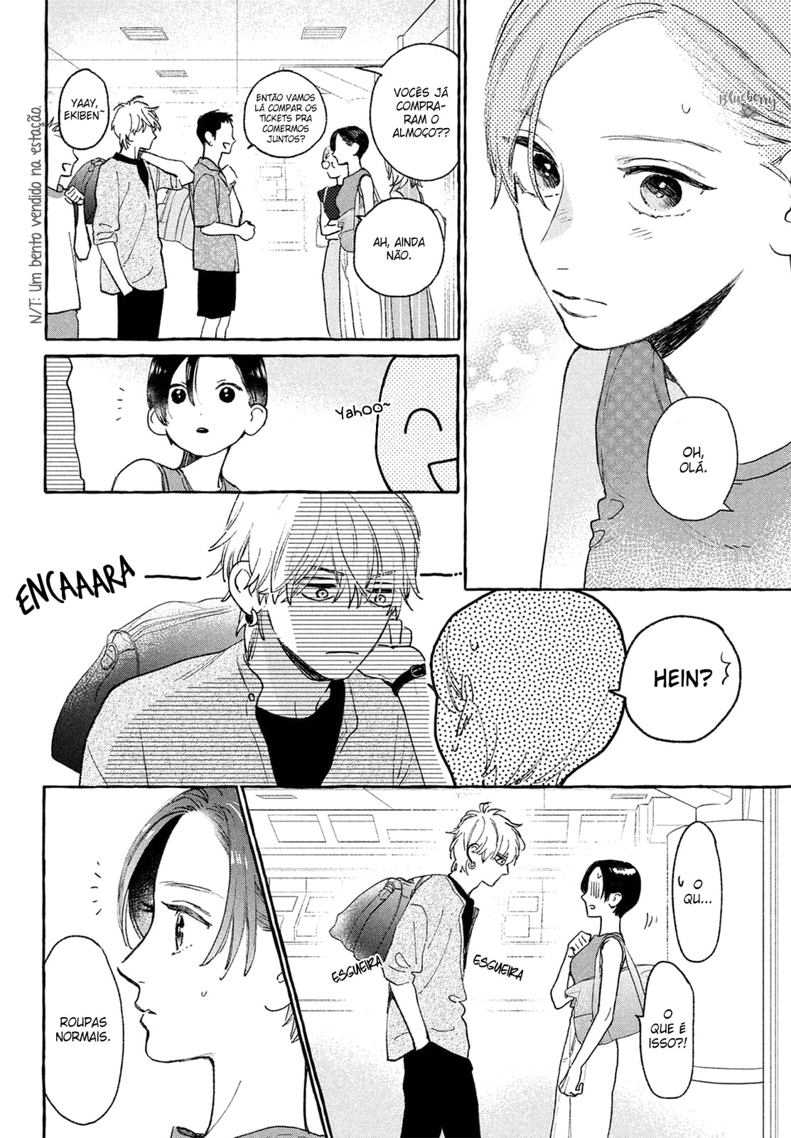 Read In the Clear Moonlit Dusk PT Manga Online