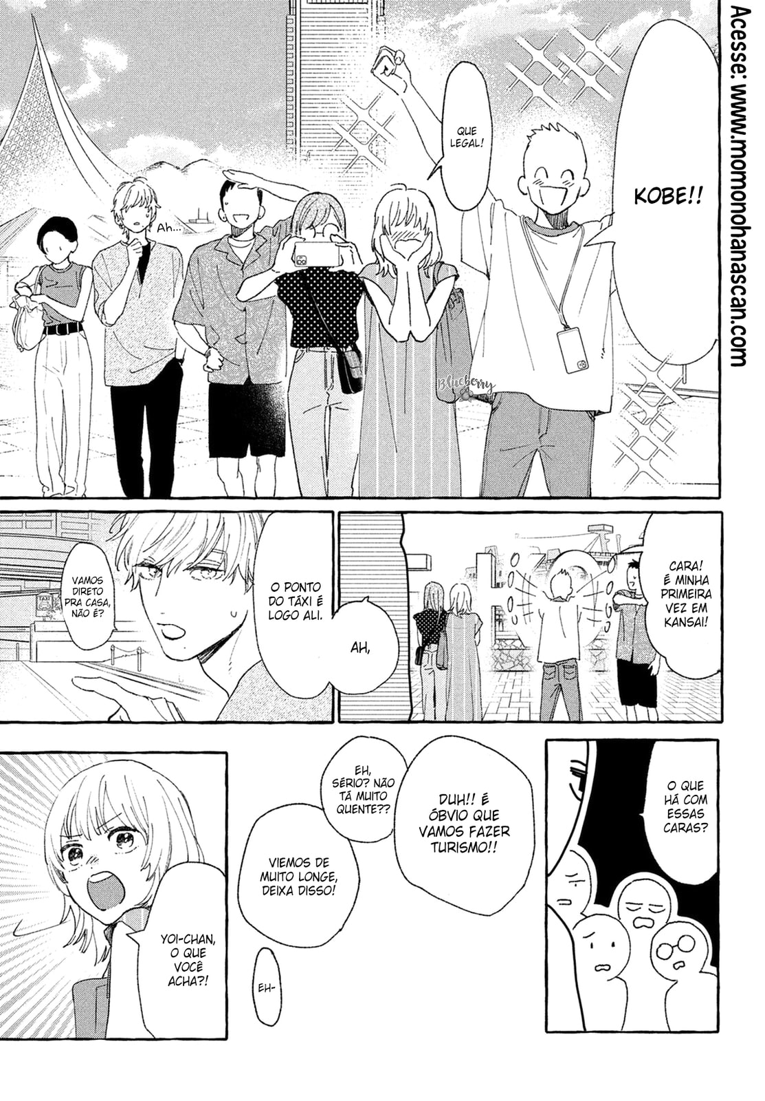 Read In the Clear Moonlit Dusk PT Manga Online