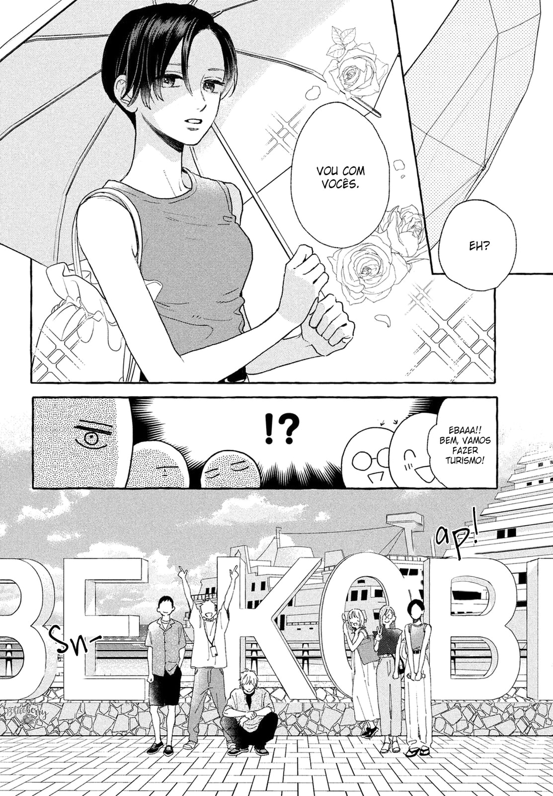 Read In the Clear Moonlit Dusk PT Manga Online