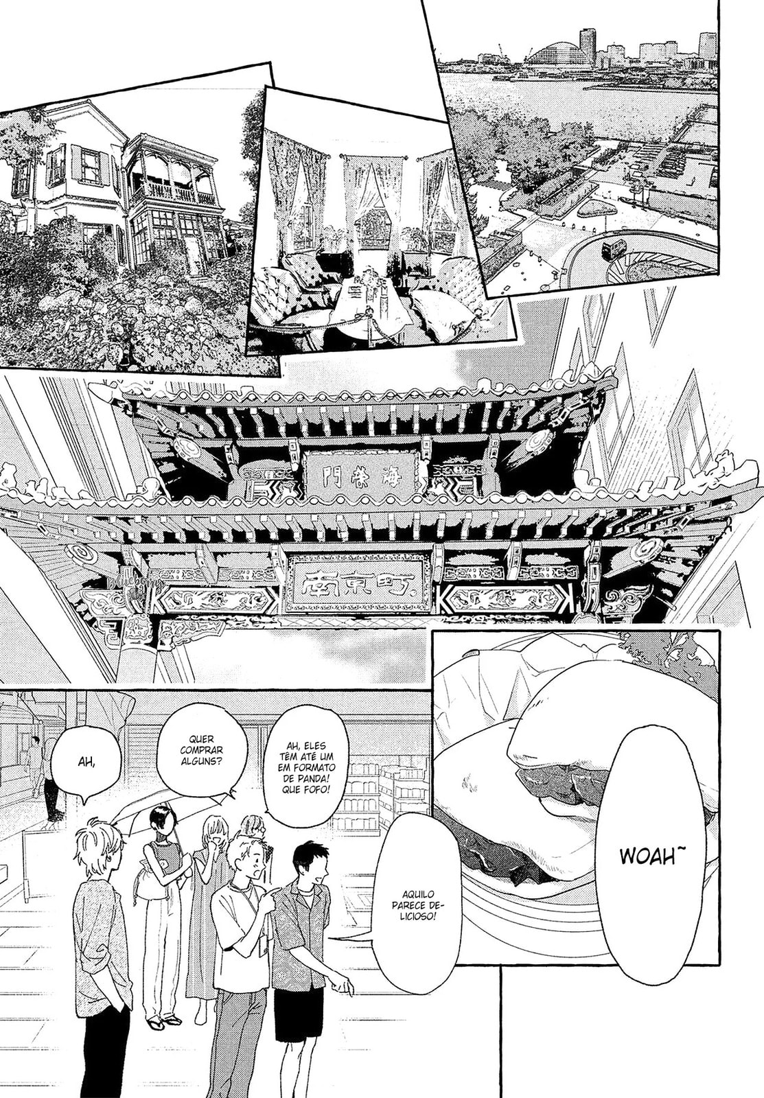 Read In the Clear Moonlit Dusk PT Manga Online