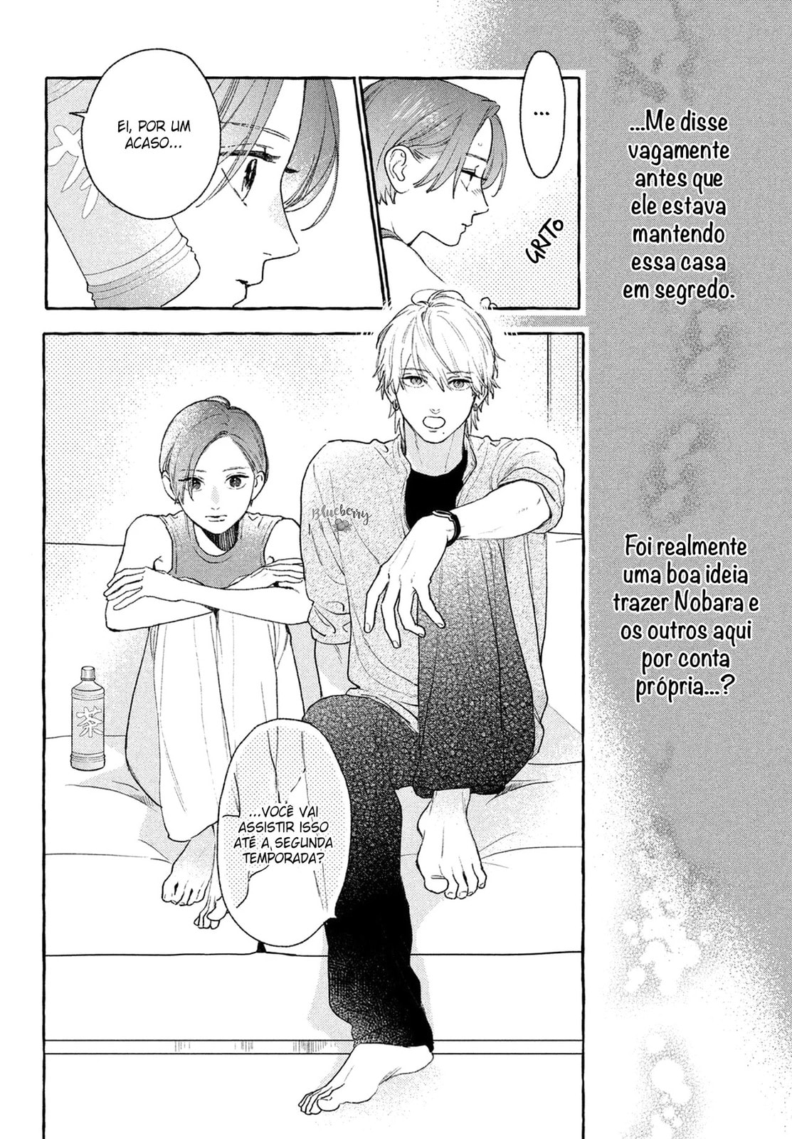 Read In the Clear Moonlit Dusk PT Manga Online