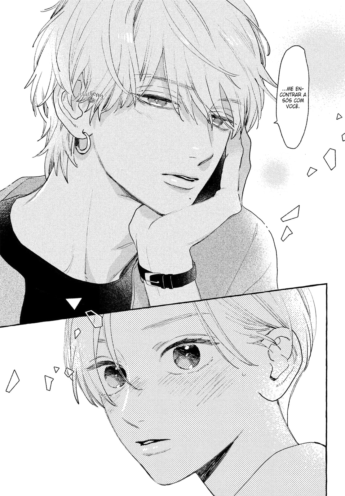 Read In the Clear Moonlit Dusk PT Manga Online