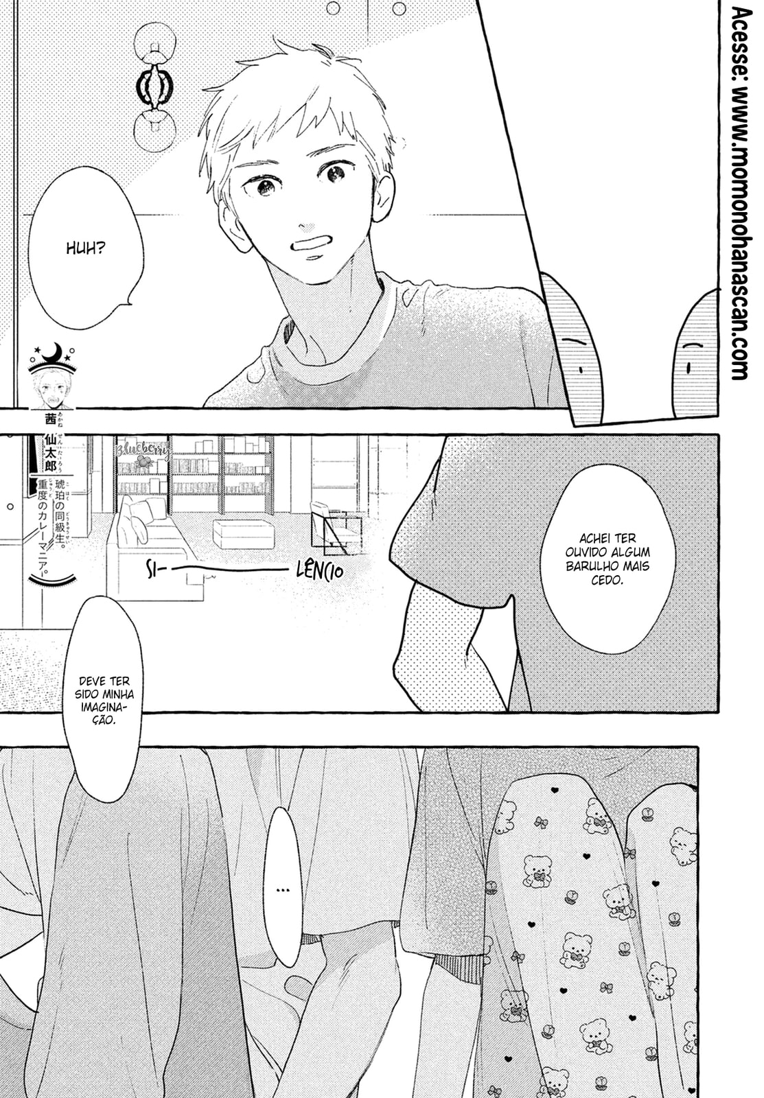 Read In the Clear Moonlit Dusk PT Manga Online