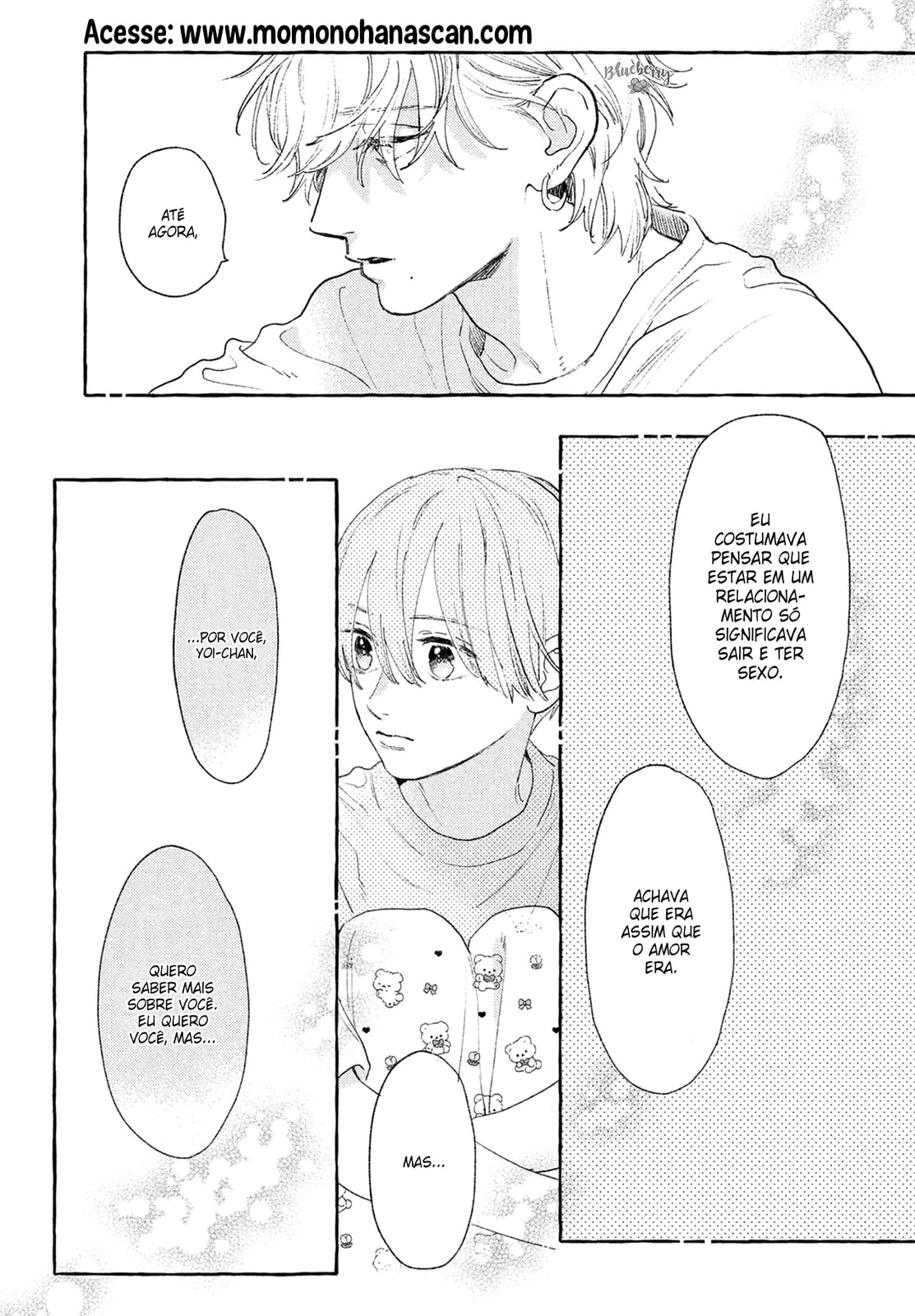 Read In the Clear Moonlit Dusk PT Manga Online