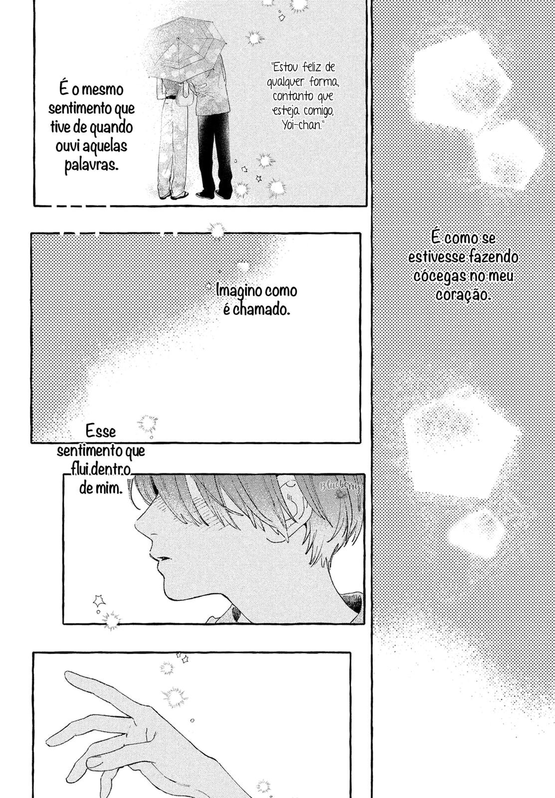 Read In the Clear Moonlit Dusk PT Manga Online