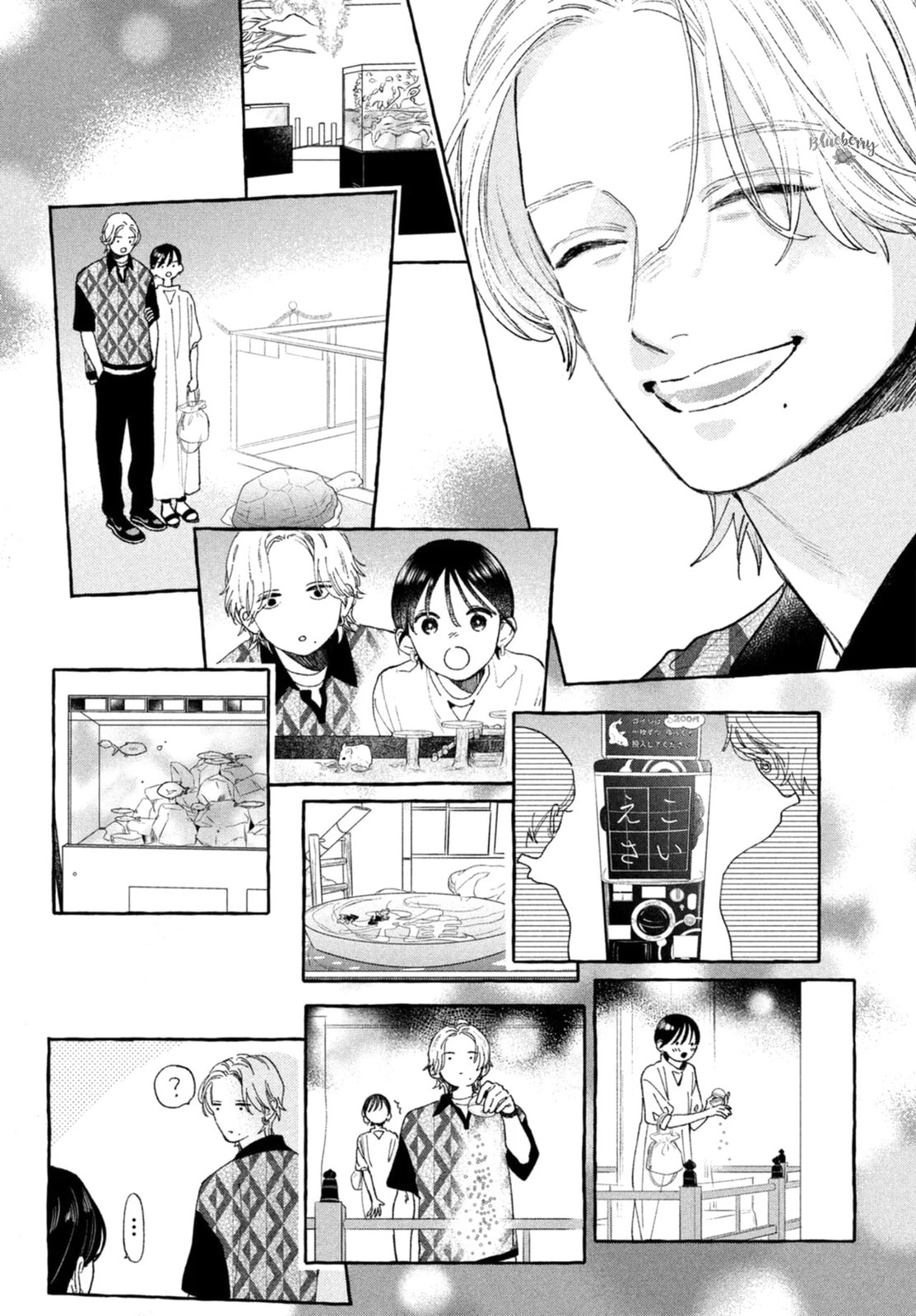 Read In the Clear Moonlit Dusk PT Manga Online